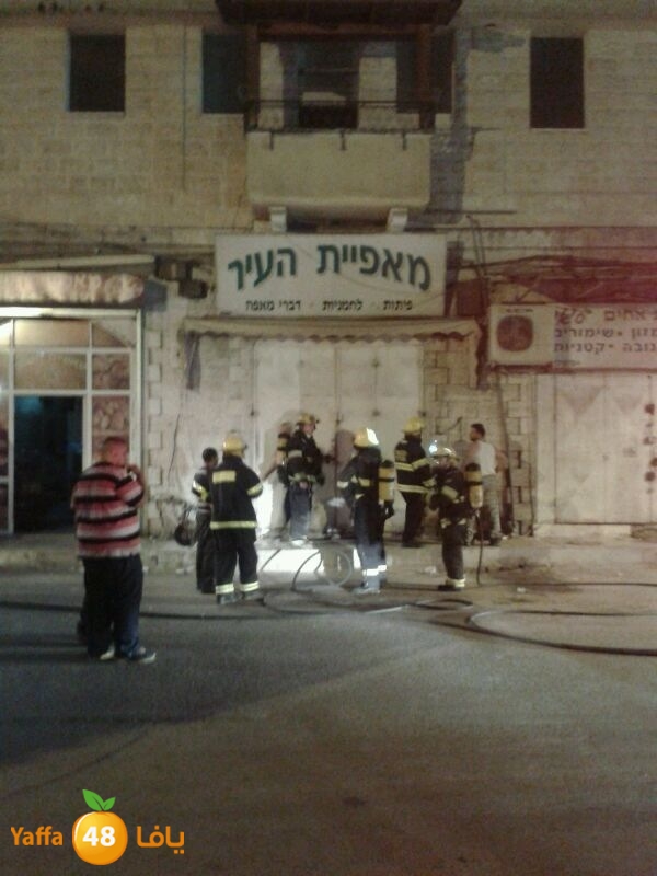 firemakhbaz519 (10).JPG